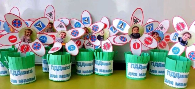    ,   .    &quot;    &quot;     6