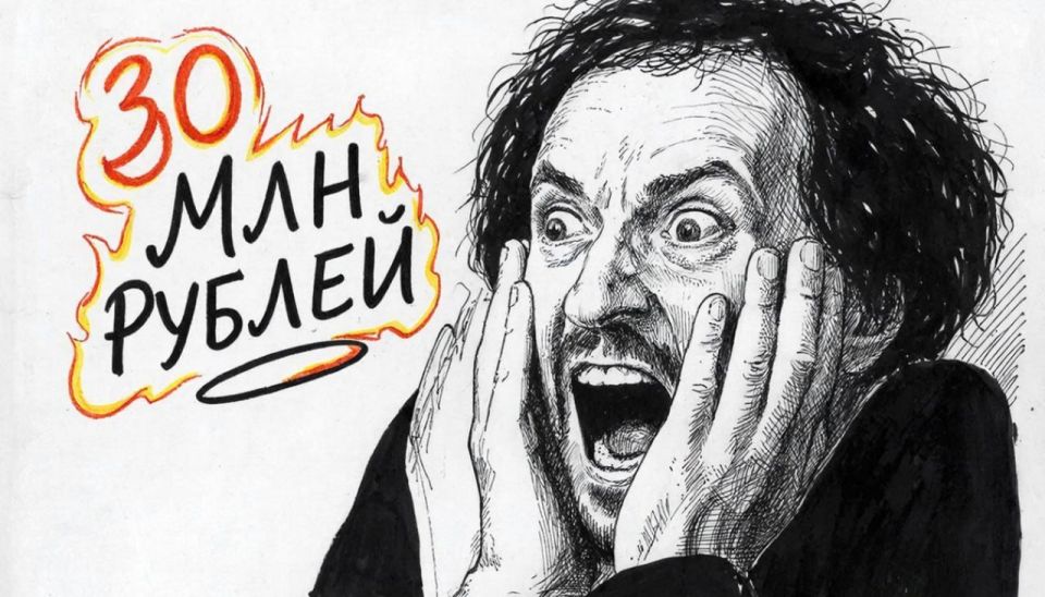 Более 30 млн рублей аферисты похитили у жителей Кубани за прошедшие сутки