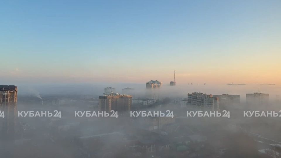 Краснодарские многоэтажки «тонут» в туманном море