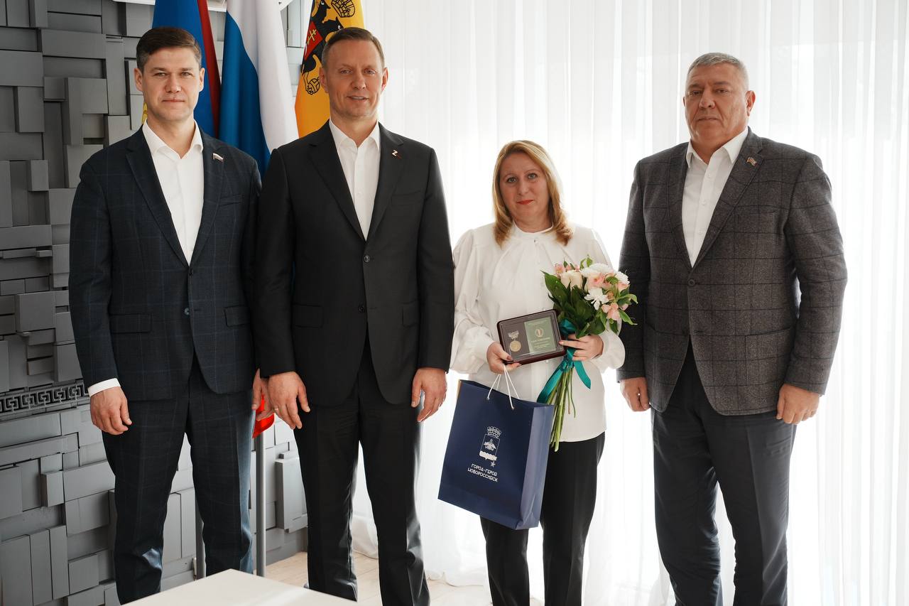 Андрей Кравченко: С 2026 года в Новороссийске начнет действовать новая муниципальная мера поддержки для родителей погибших участников специальной военной операции Андрей Кравченко: С 2026 года в Новороссийске начнет действовать новая муниципальная мера поддержки для родителей погибших участников специальной военной операции