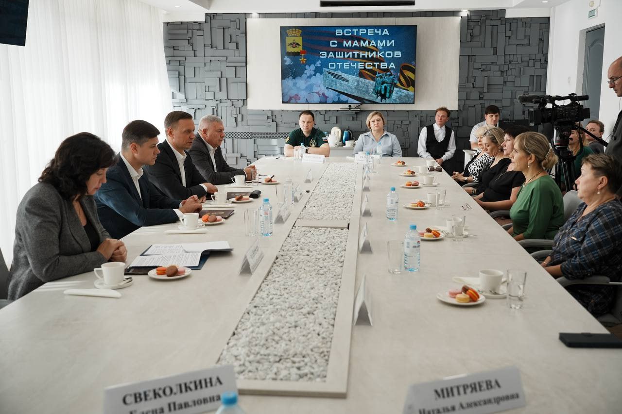 С 2026 года в городе-герое Новороссийске начнет действовать новая мера поддержки для родителей погибших участников СВО