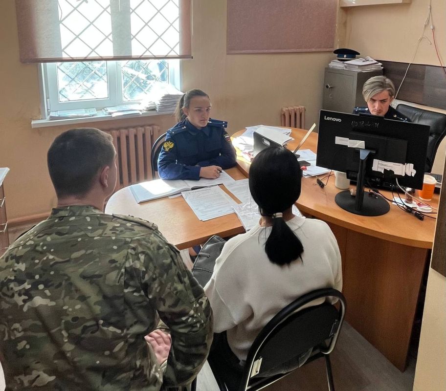 Прокуратурой города Новороссийска в Новороссийском ГОСП ГУ ФССП России по Краснодарскому краю состоялся тематический прием граждан по вопросам соблюдения законодательства об исполнительном производстве