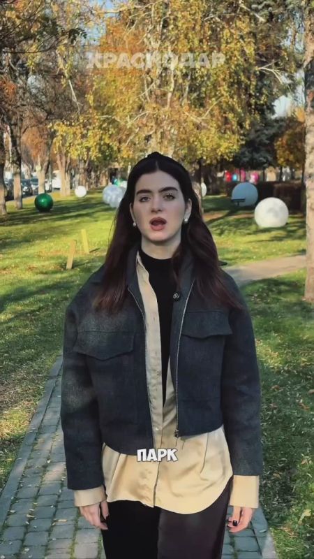 Найдите пять отличий…. …коренных краснодарцев от только переехавших