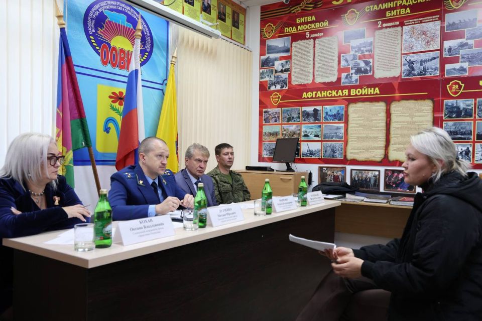 Прокуратурой Отрадненского района проведен тематический прием по вопросам реализации прав участников специальной военной операции и членов их семей