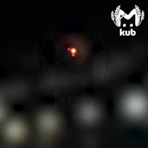 Пожар на афипском НПЗ произошел из-за атаки беспилотников