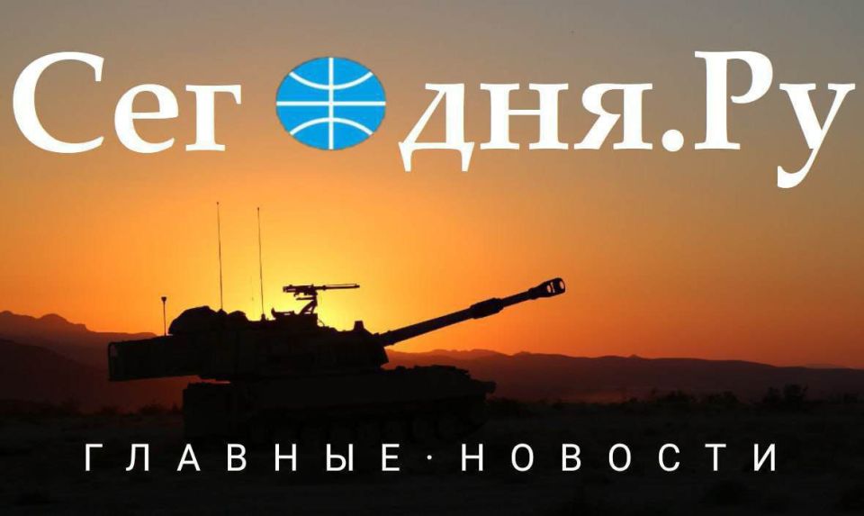 ������� ������� ������� (29.11.2025)