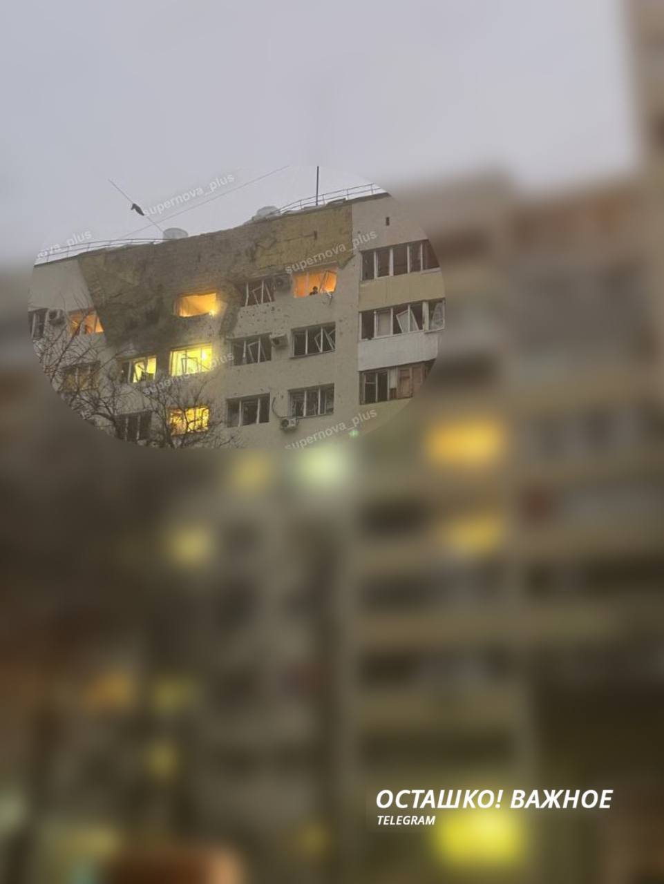 Украинские беспилотники атакуют третий российский город за сутки