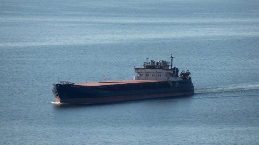 Пожары на двух танкерах у берегов Турции могли быть вызваны атаками дронов