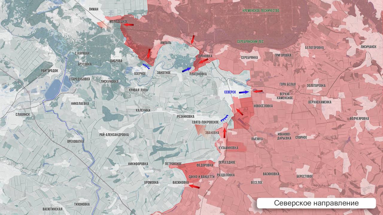 Олег Царёв: Фронтовая сводка 29 ноября Олег Царёв: Фронтовая сводка 29 ноября