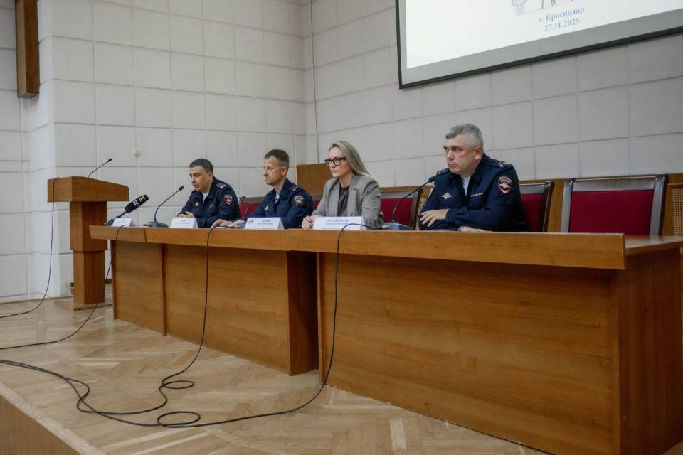 Краснодарские полицейские провели межведомственное совещание по профилактике безнадзорности и правонарушений несовершеннолетних