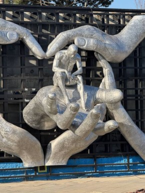 Новый арт-объект появился в парке Галицкого