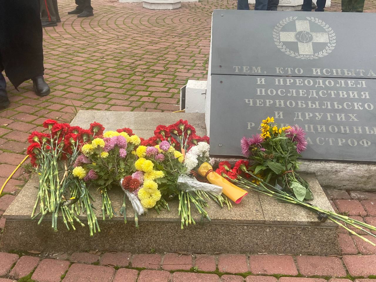 В Ейском районе прошёл митинг памяти в честь подвига ликвидаторов аварии на Чернобыльской АЭС В Ейском районе прошёл митинг памяти в честь подвига ликвидаторов аварии на Чернобыльской АЭС