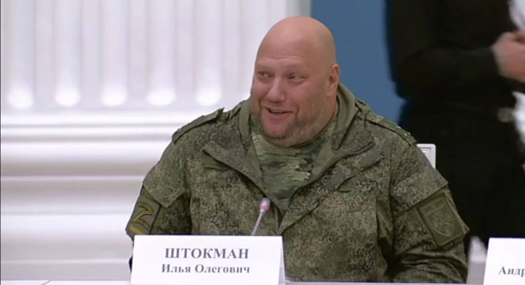 Бывшего заместителя мэра Нижнего Новгорода, обвиняемого в присвоении 55 млн руб, Илью Штокмана демобилизовали спустя 3 года службы из-за лишнего веса