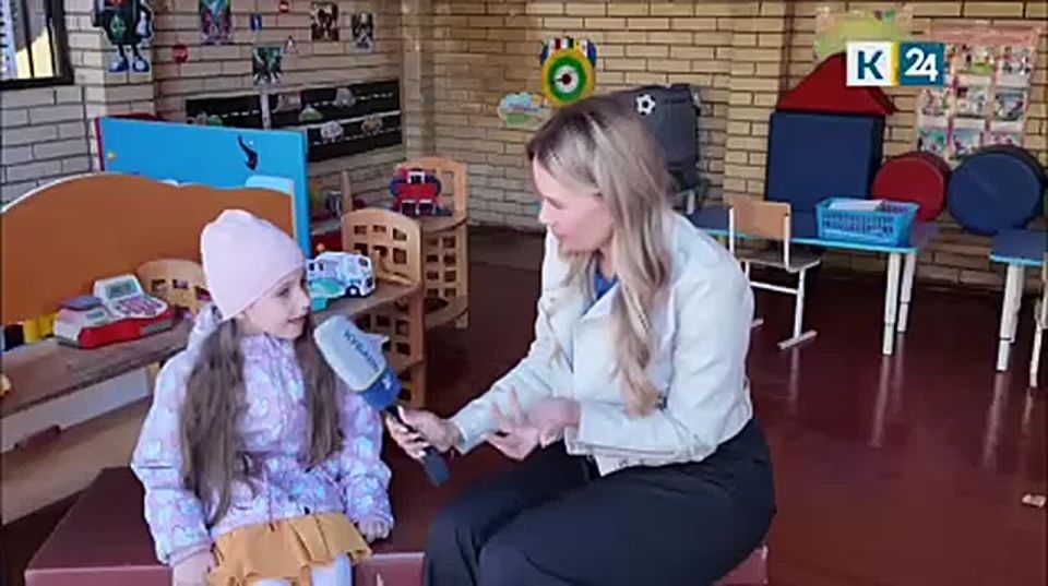 Хорошая, красивая, заботливая