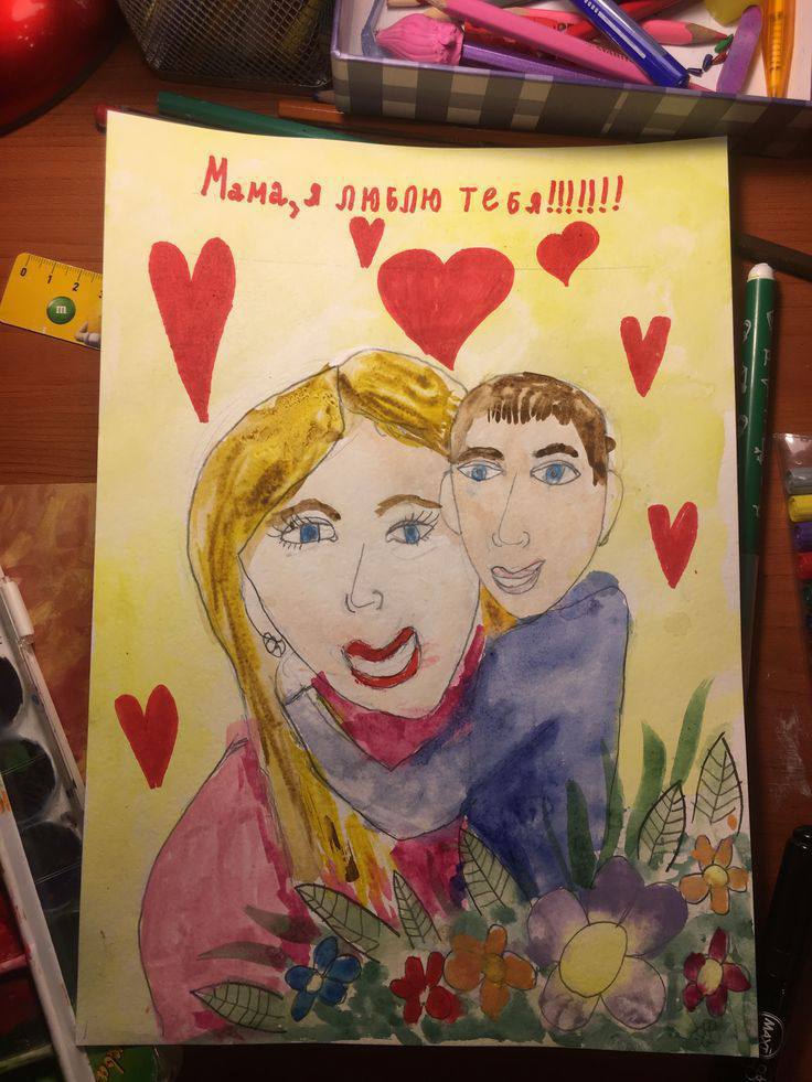 Время выбрать победителей нашего конкурса рисунков ко Дню матери! Время выбрать победителей нашего конкурса рисунков ко Дню матери!