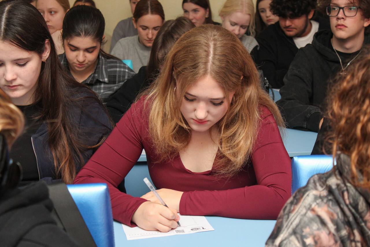 Анапчане написали «Географический диктант» Анапчане написали «Географический диктант»