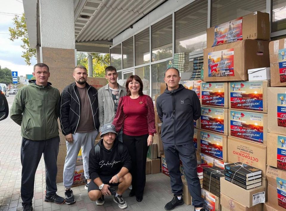 Новороссийские волонтеры доставили книги для школьных библиотек Херсонской области