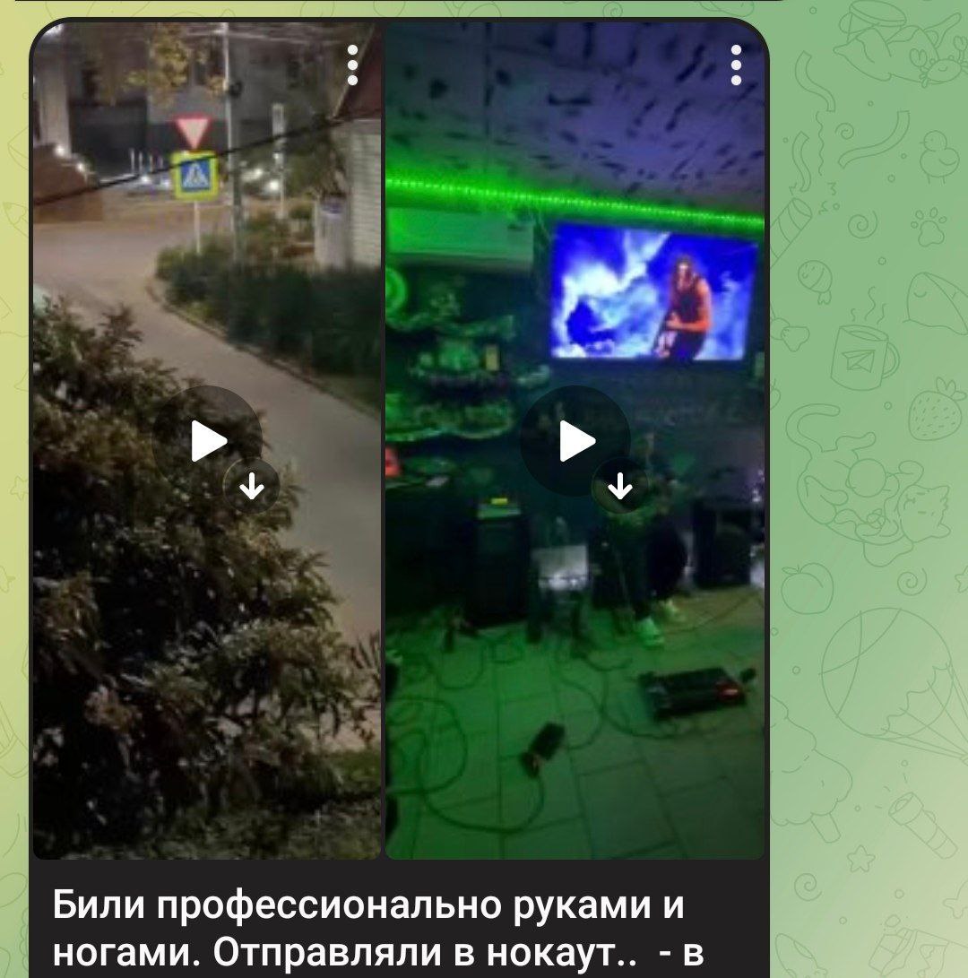 Профессионально били ногами: полиция ищет участников драки около бара в Анапе