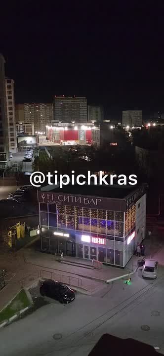 «У них своя схватка». Минувшей ночью в Краснодарском крае вновь отражали налет украинских беспилотников