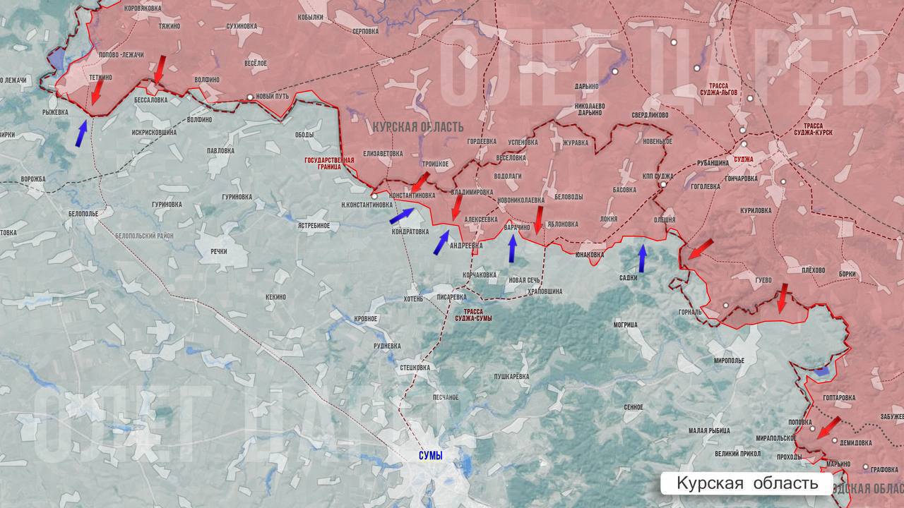 Олег Царёв: Фронтовая сводка 30 ноября Олег Царёв: Фронтовая сводка 30 ноября