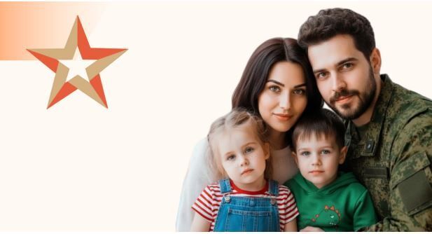 Дорогие жители Краснодарского края!