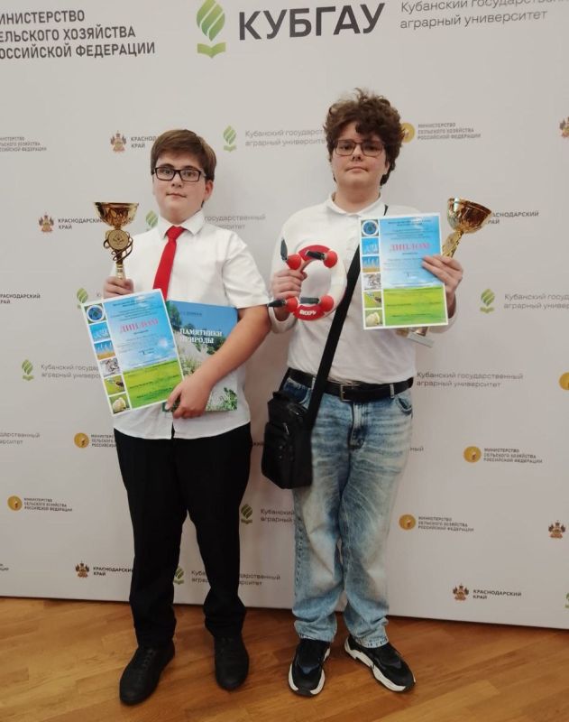 Юные исследователи из Геленджика – среди победителей краевой конференции