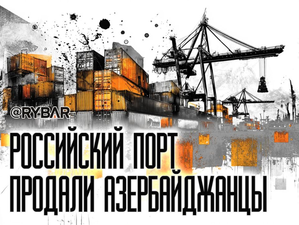 ������ � �����������. � ������� �� ���� ���������