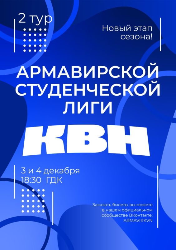 ����������� ������������ ����