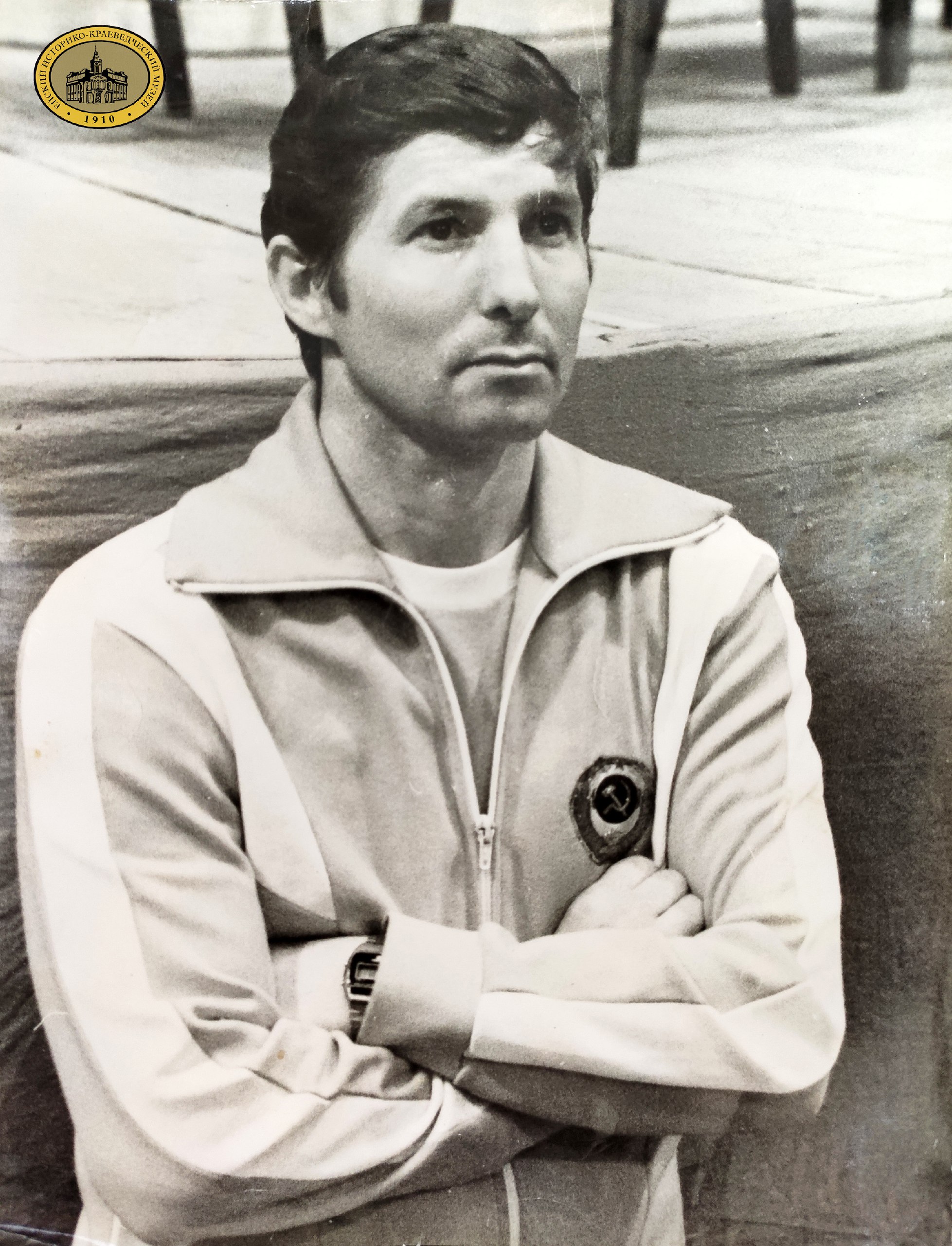 Наставник. Тренер. Человек Наставник. Тренер. Человек