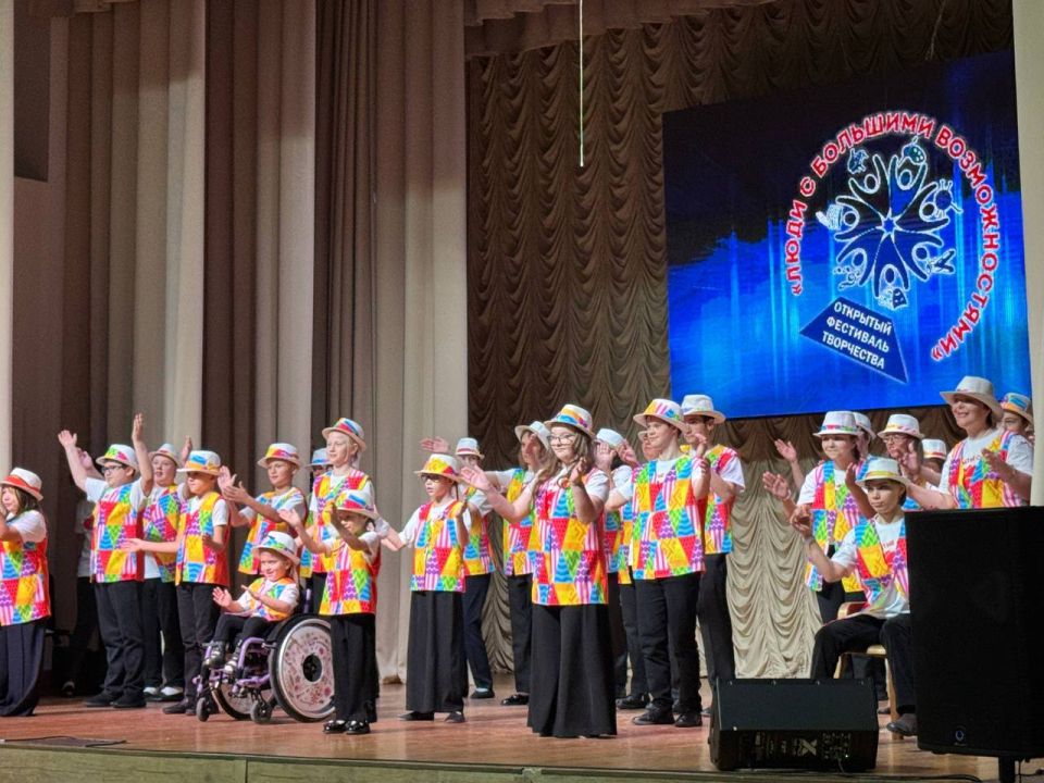 В Анапе стартовал открытый городской фестиваль «Люди с большими возможностями»