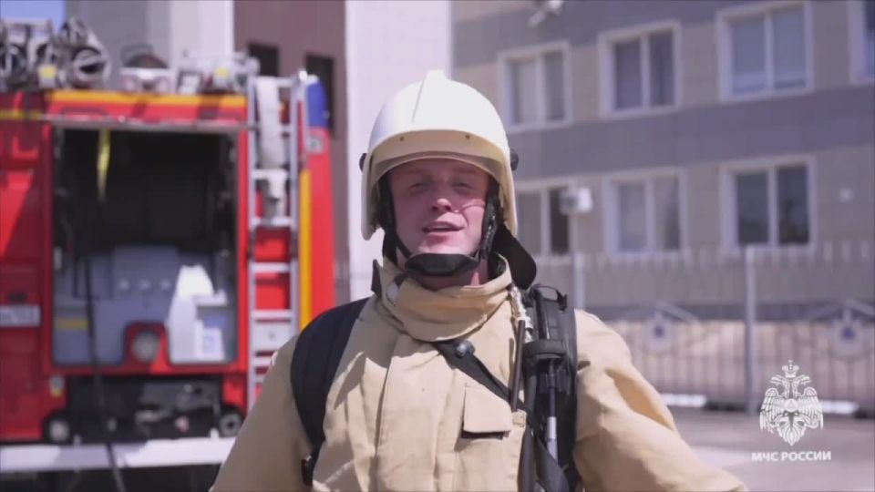 Звёзды поздравляют МЧС России с 35-летием