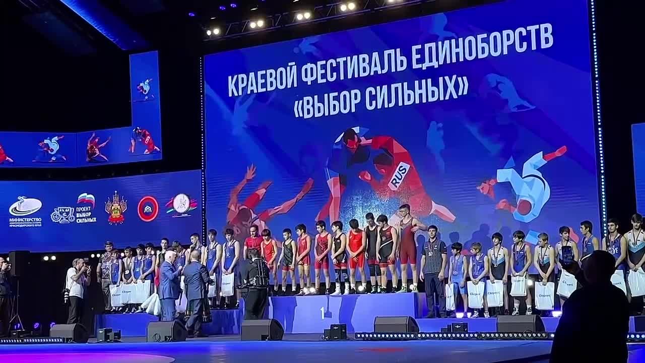 Фестиваль «Выбор сильных» прошел в Краснодаре!