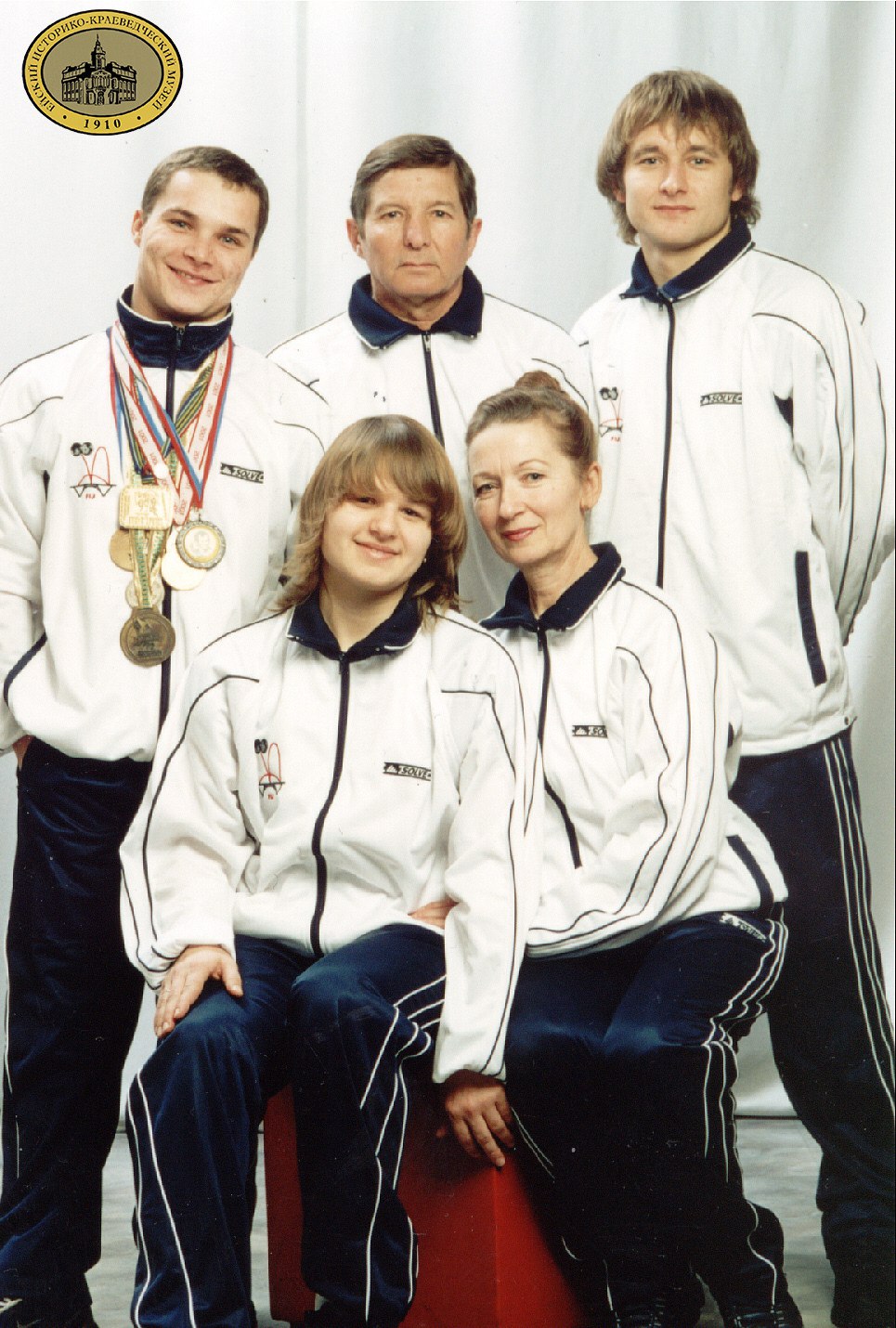 Наставник. Тренер. Человек Наставник. Тренер. Человек