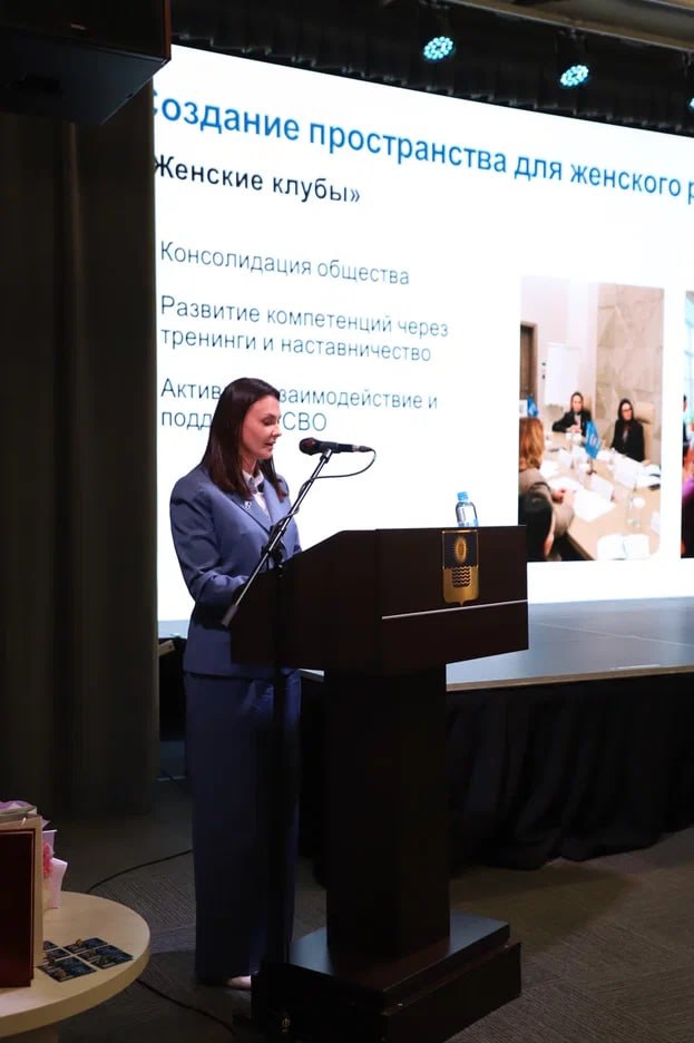 Конференция Геленджикского отделения «Единой России»: новые проекты и поддержка бойцов Конференция Геленджикского отделения «Единой России»: новые проекты и поддержка бойцов