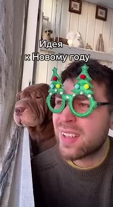 Гранат и блюдо на огне. Ну что, касатики