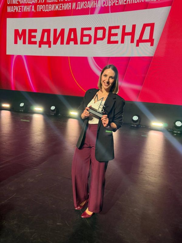 Проморолик «Кубань 24» стал победителем в конкурсе «МедиаБренд»