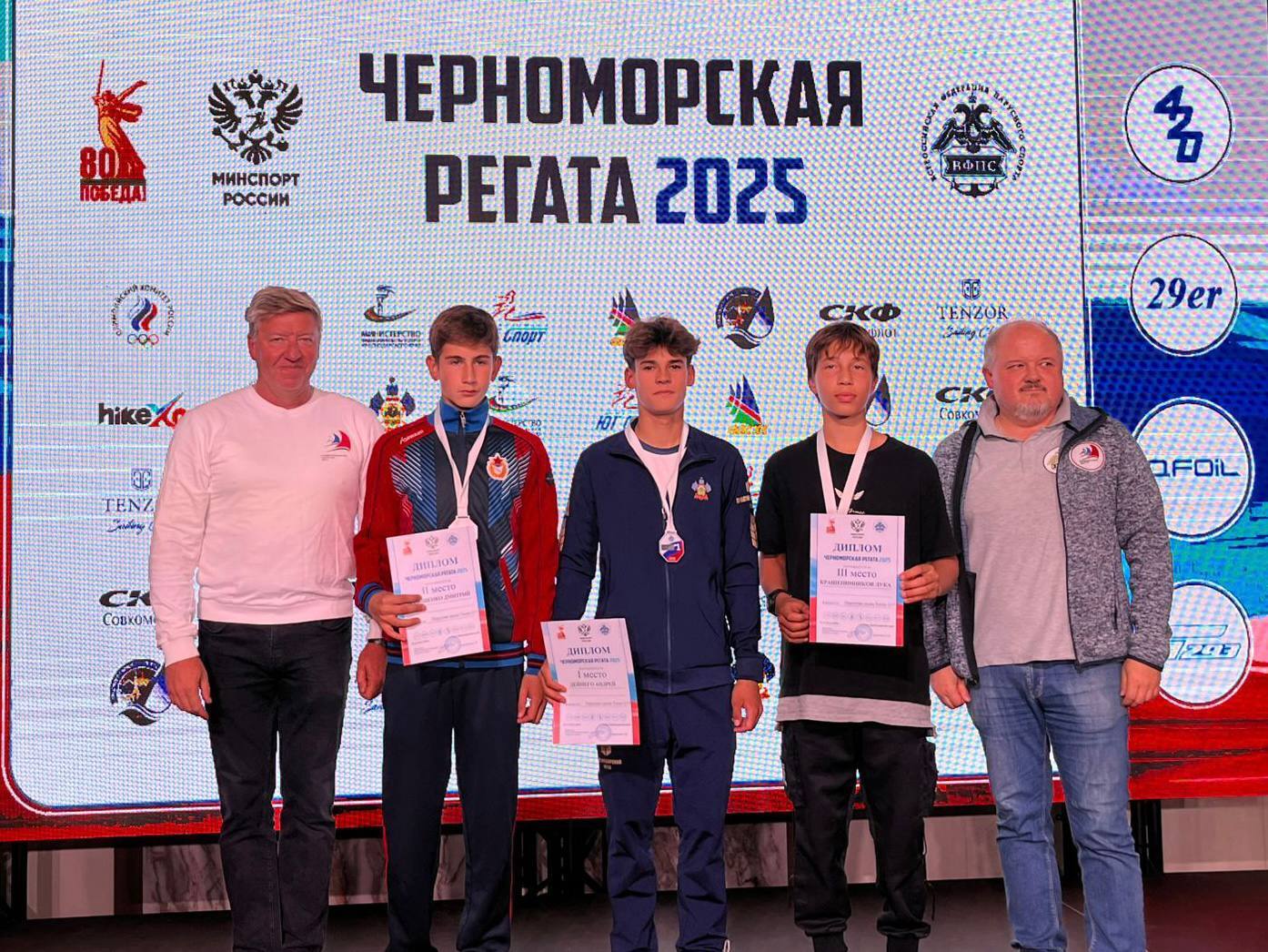 В Сочи завершилась Черноморская регата — традиционные соревнования по парусному спорту, которые собирают таланты со всей России уже более 40 лет В Сочи завершилась Черноморская регата — традиционные соревнования по парусному спорту, которые собирают таланты со всей России уже более 40 лет