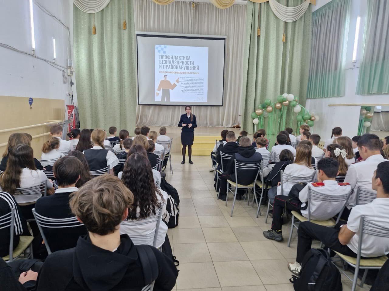 Сотрудники транспортной полиции Анапы напомнили подросткам о соблюдении «Детского закона» Сотрудники транспортной полиции Анапы напомнили подросткам о соблюдении «Детского закона»