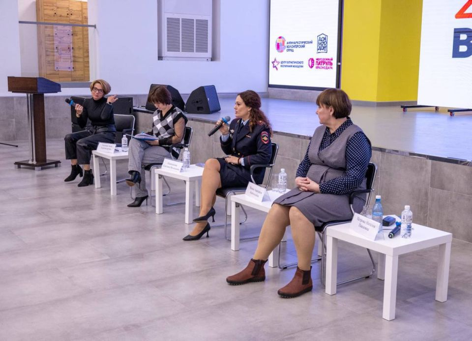 В Краснодаре прошел форум добровольцев «Здоровый выбор»