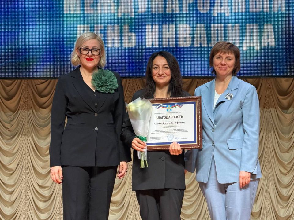 В Анапе подвели итоги фестиваля «Люди с большими возможностями»