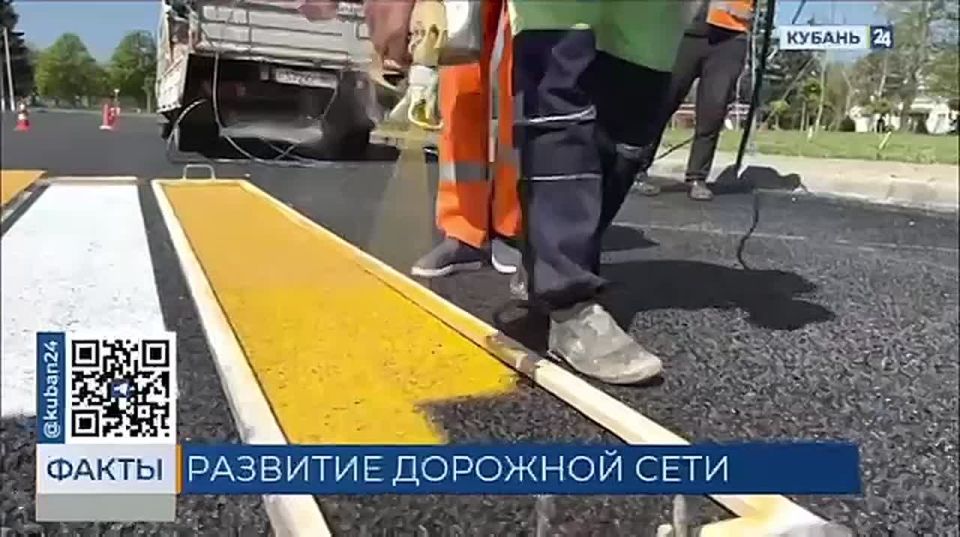 С просьбами отремонтировать дороги кубанцы обращаются на «Прямую линию»