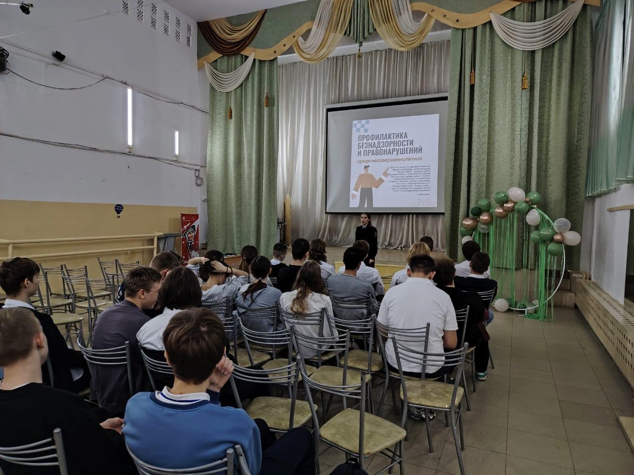 Сотрудники транспортной полиции Анапы напомнили подросткам о соблюдении «Детского закона» Сотрудники транспортной полиции Анапы напомнили подросткам о соблюдении «Детского закона»