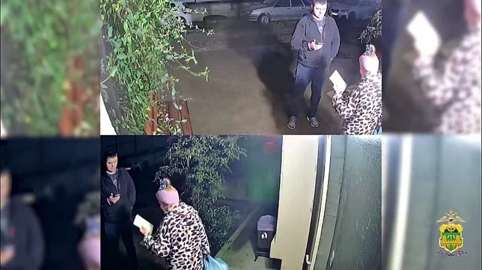 Таксист не дал пенсионерке перевести 1 млн рублей мошенникам в Абинске