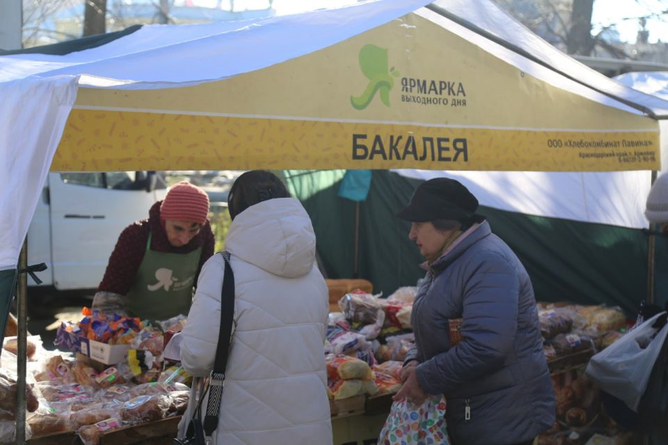 НА СЕЛЬСКОХОЗЯЙСТВЕННЫХ ЯРМАРКАХ АРМАВИРА БЫЛО РЕАЛИЗОВАНО 849 ТОНН ПРОДУКЦИИ