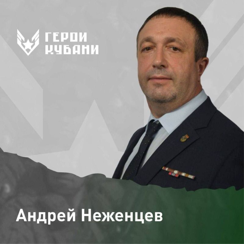 Вениамин Кондратьев рассказал о финалистах кадрового проекта «Герои Кубани»