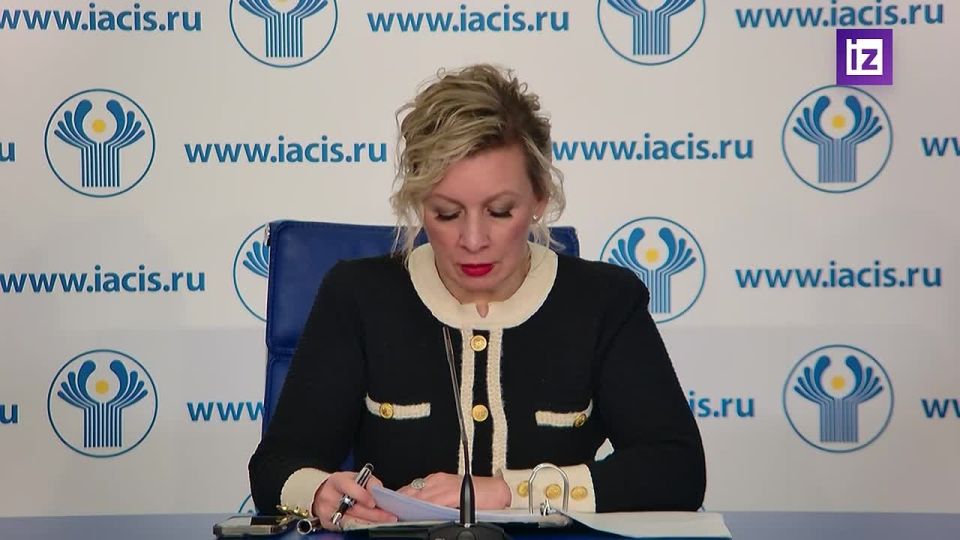 Новое нападение Украины на судно в Черном море 1 декабря преследует цель сорвать переговорный процесс по установлению мира