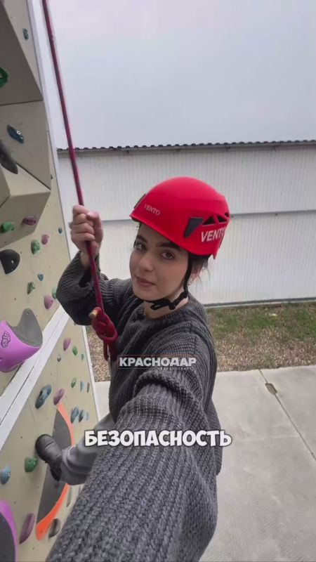 «Настя меняет профессию»: как стать спасателем на один день