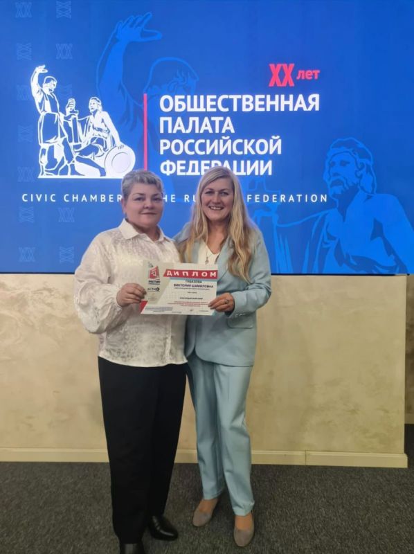 АРМАВИРСКИЙ ПЕДАГОГ В ЧИСЛЕ ЛУЧШИХ НА ВСЕРОССИЙСКОМ КОНКУРСЕ