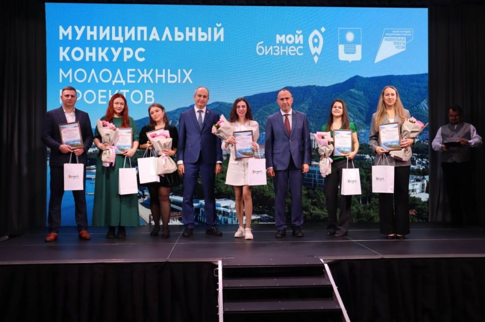 Молодые предприниматели Геленджика – об идеях, развитии и поддержке
