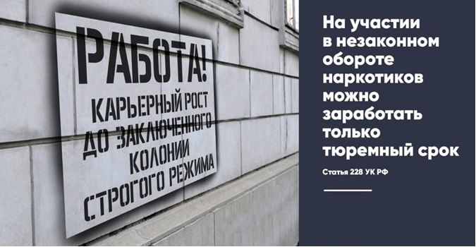 Как защитить детей от информации, наносящей вред их здоровью и развитию, поступающей через сеть Интернет